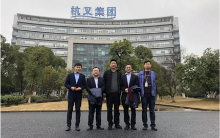 簽約杭叉集團(tuán)