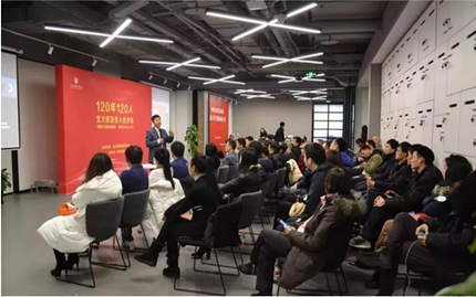 北大校友百人會