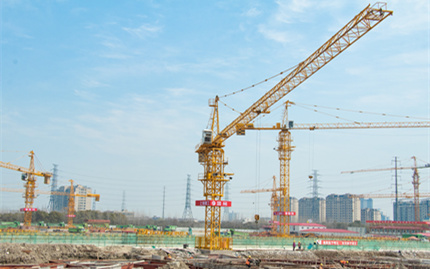 施工工程項(xiàng)目管理